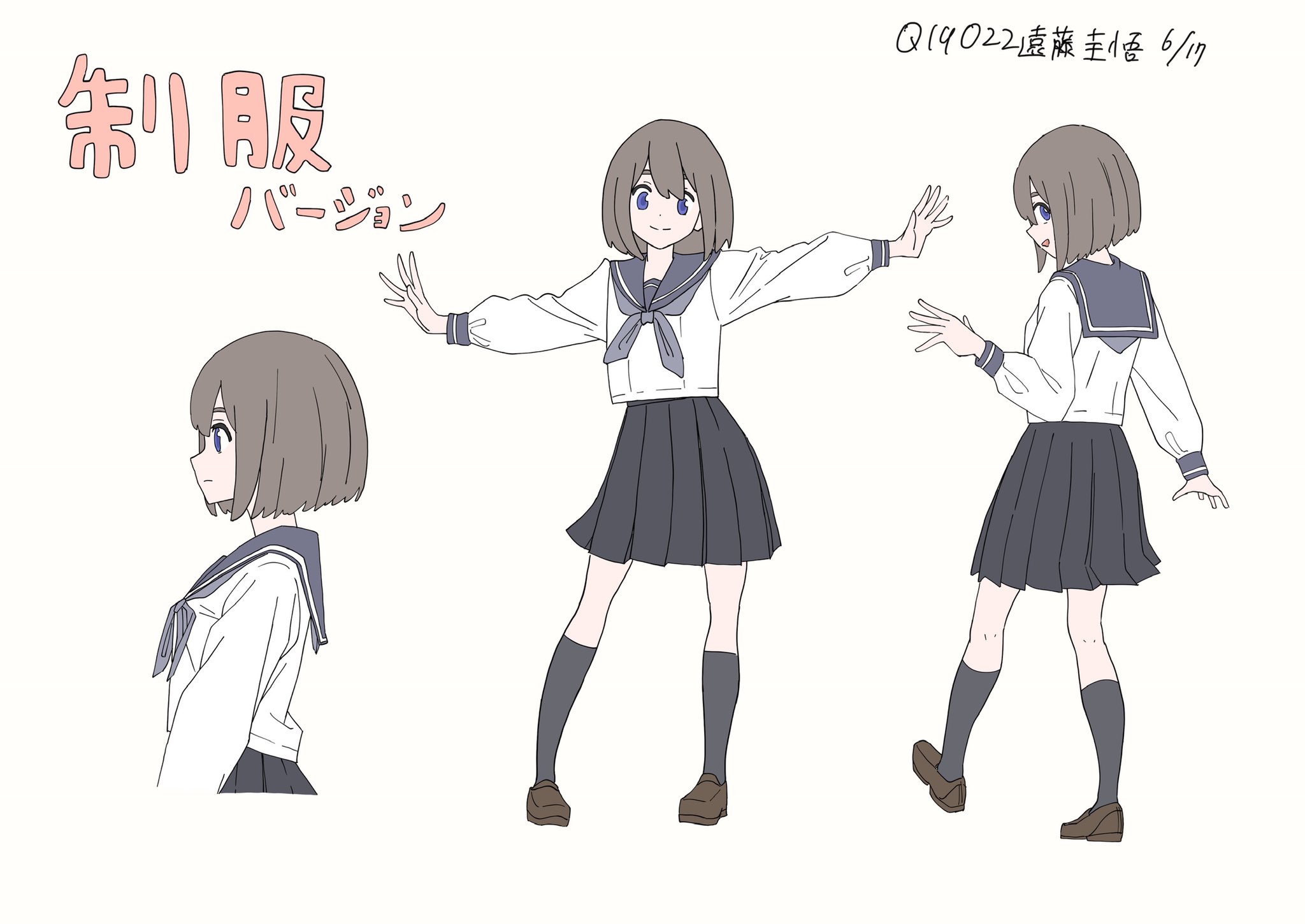 تويتر えんどぅ على تويتر アニメ映像基礎 走る 歩くアニメーション 模型演習 キャラデザ前後ろ横 の課題も過去の落書きによってクリアされた T Co Il3rywbga1