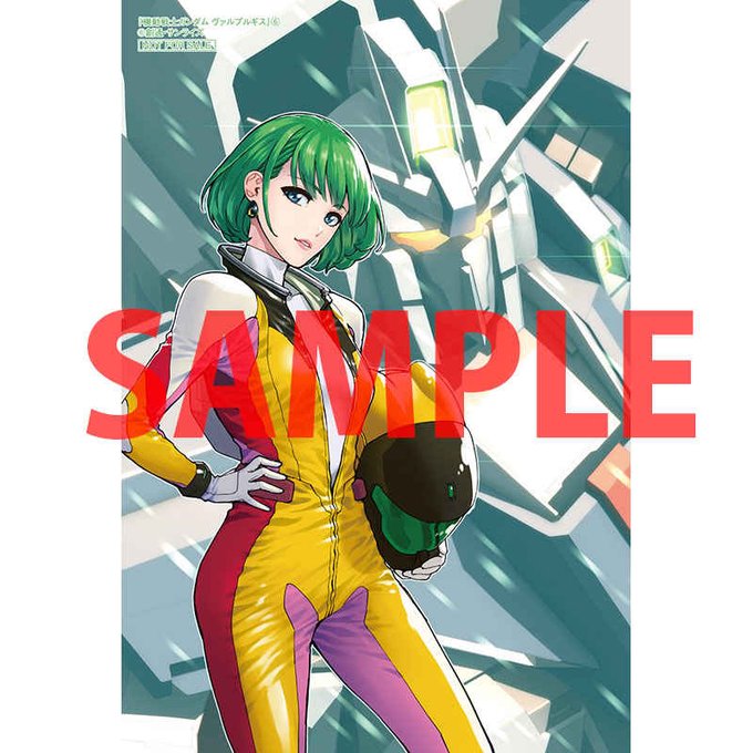 海冬レイジのtwitterイラスト検索結果