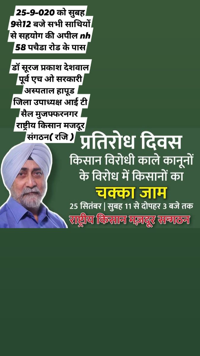 VinitTy07086237's tweet photo. @baby_kumaribjp @akshaykumar https://t.co/Z16LxPamEh