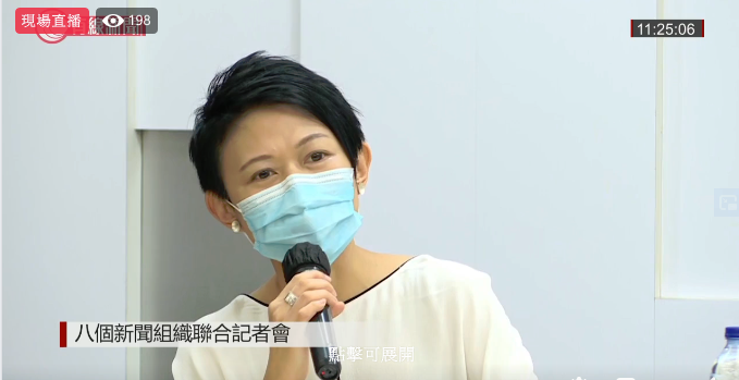 Vivian is a freelance, independent journalist. She argues some  @PulitzerPrizes awarded journalists are freelancers, why  #Hongkong police are barring them to work here?