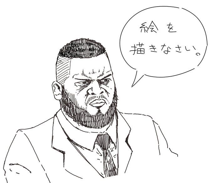 どんな環境下でも絵を描かないことを許さないペーニャ。 