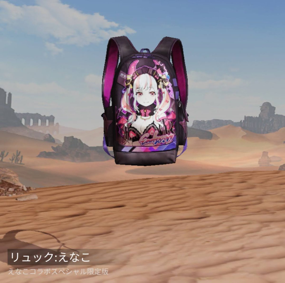 荒野行動×えなこコラボサイン入り写真 えなこコラボのアイコンとアイコン枠です。lv3衣装チケット60枚で交換