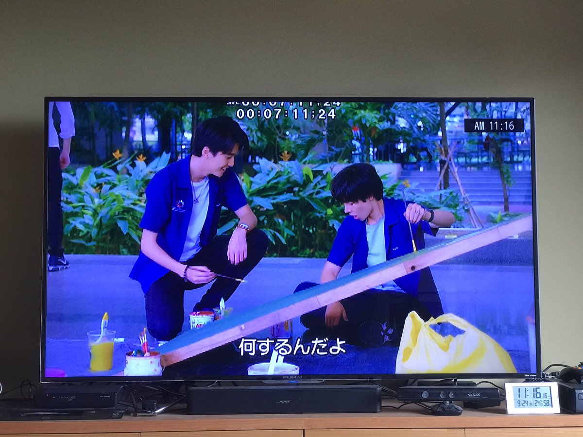 Asia_Republic's tweet photo. 毎週水曜恒例の日本語字幕仮MIXチェック
今週は月火祝日のため本日チェック
#MyEngineer #マイエン 第6話
#BohnDuen 初デート
#RamKing 尊いバスのシーン
#BossMek 切ない三角関係
#TharaFrong 花屋で鉢合わせ
見てて飽きない
4CPてんこ盛りのエピソード
11月〜衛星劇場での放送をお楽しみに! https://t.co/GfqKMyDbnD