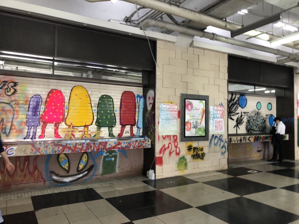 渋谷の東急百貨店東横店が解体直前でakiraの世界みたいになっている模様 Togetter 渋谷の東急百貨店東横店が解体直前でakiraの世界みたいになっている模様 Togetter