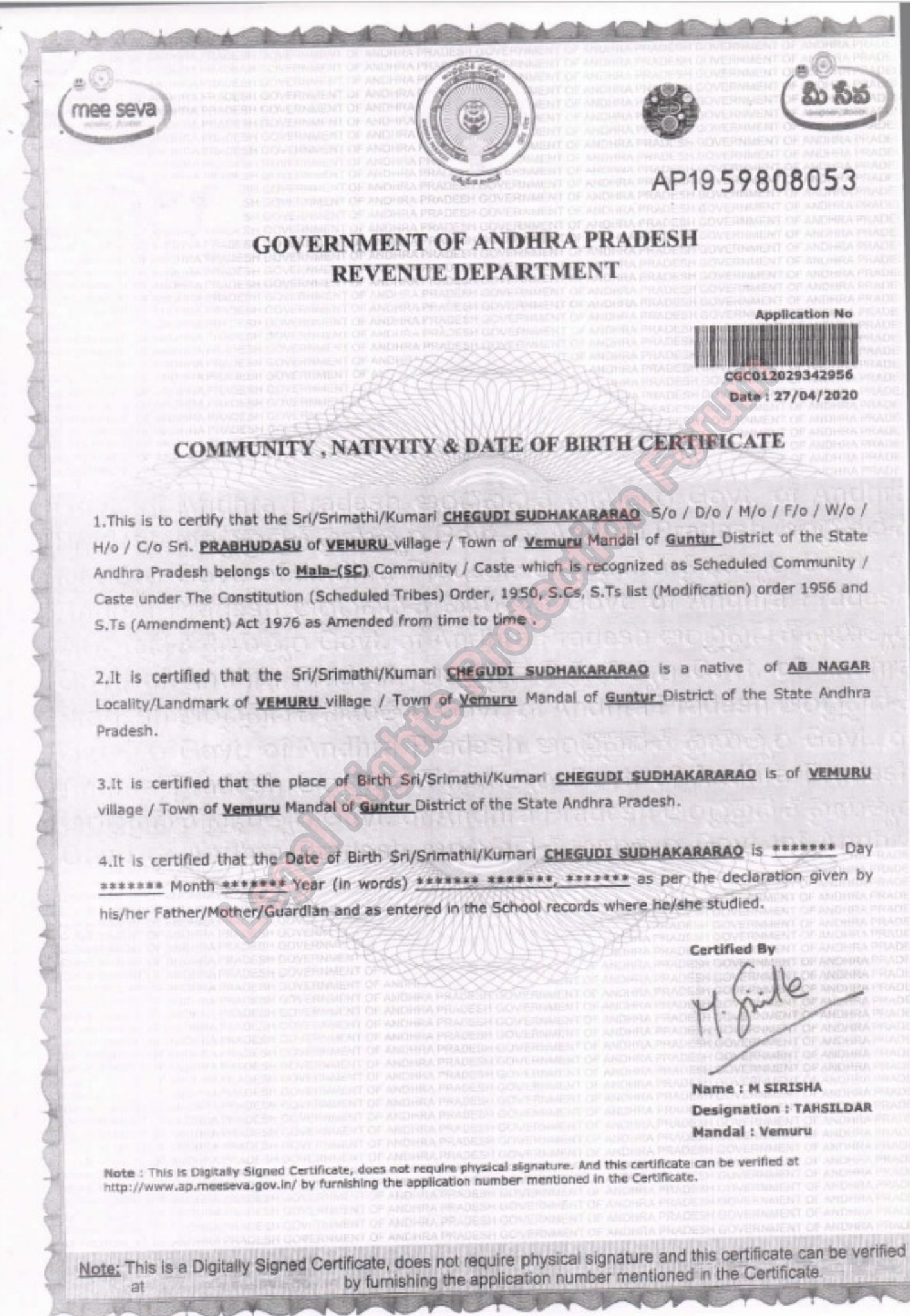 Legal Rights Protection Forum Mr Chegudi Sudhakar Rao A Christian Pastor In Ap Who Received Rs 5000 From Ap Government During Corona Lockdown From Central Government S Disaster Management Fund He Got