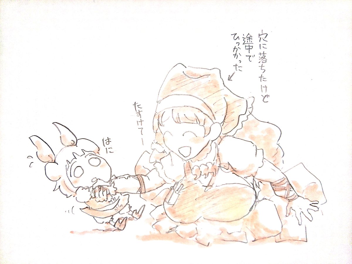 silkru_gakky_2's tweet image. 