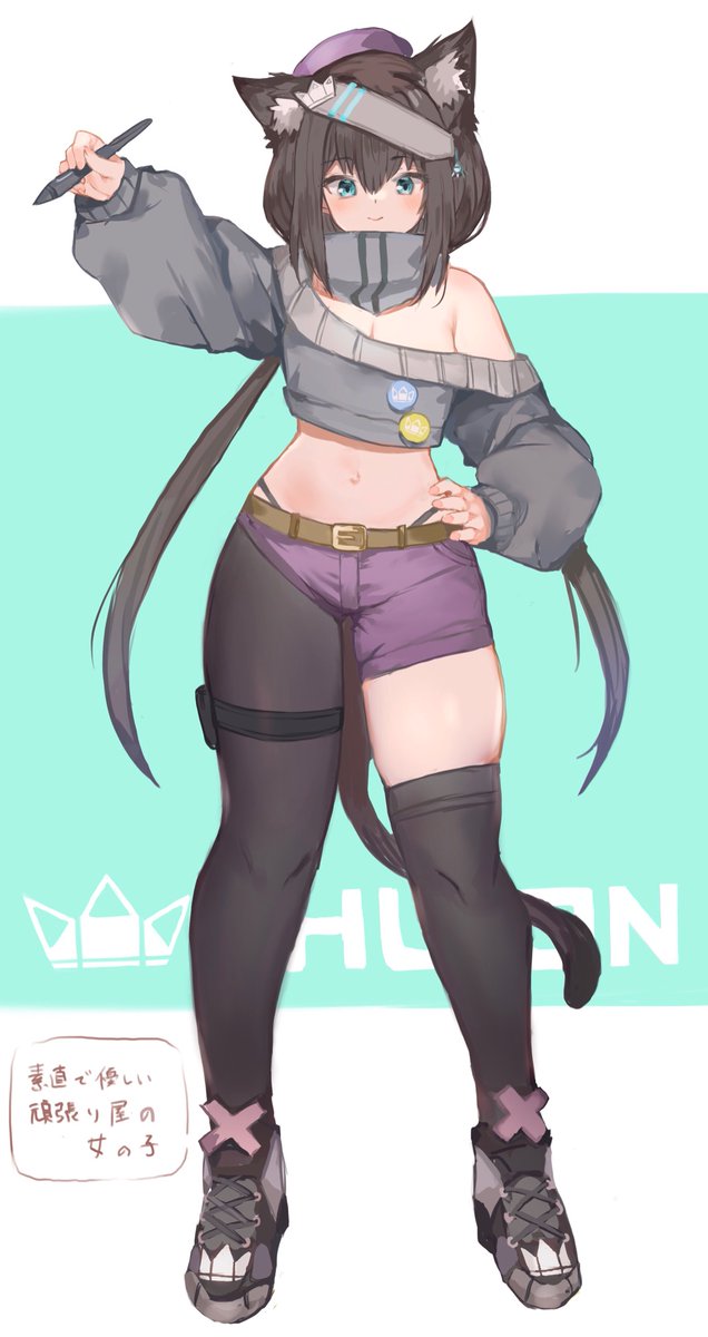 「HUIONさんからオリジナルキャラを描かせていただきました〜 とても良い子なイメ」|そろつのイラスト