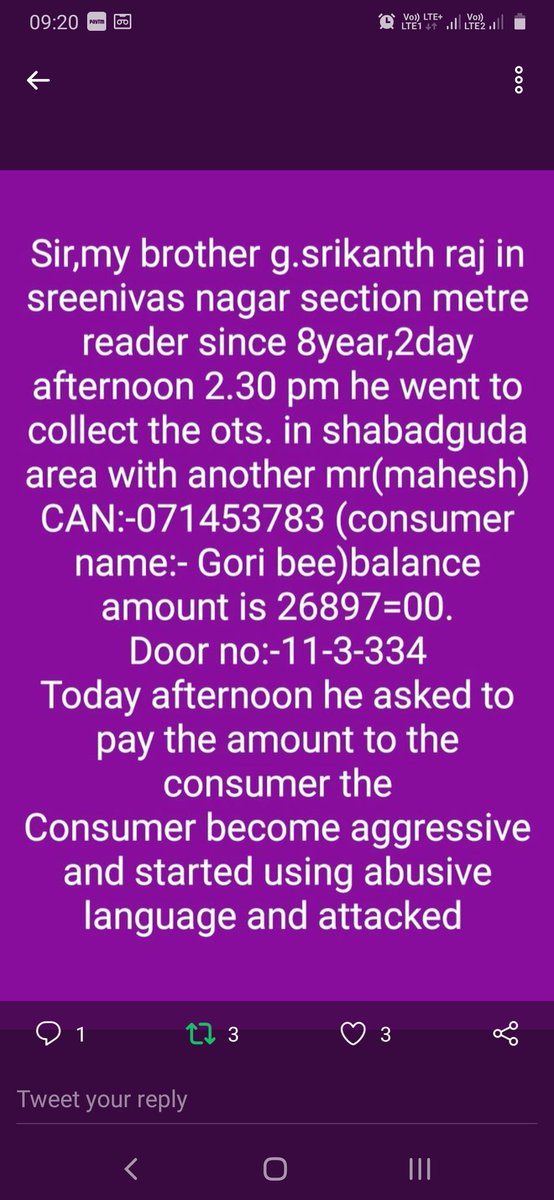 VikramRaj08's tweet photo. @HMWSSBOnline  employeee Srikanth Raj has been attacked in Srinivas Nagar Hyderabad for collecting pending OTS. Request @HMWSSBOnline  to take quick action on without delay! @hydcitypolice https://t.co/4eLAAmWUpT