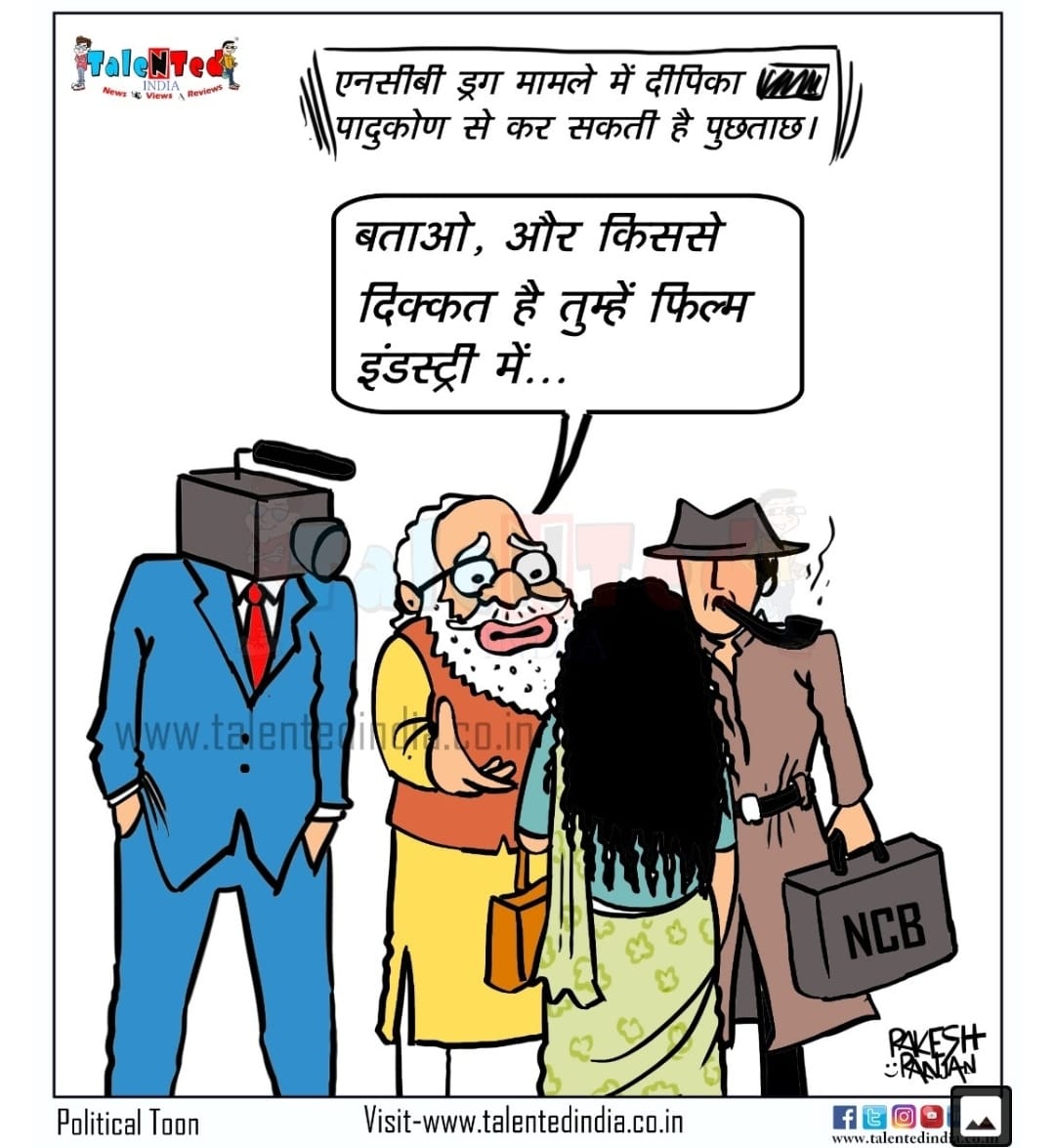 TrollerPatil's tweet photo. नरेंद्र मोदी :- बता कंगना और कोई बचा है , जिससे तुम्हे दिक्कत है ?
@faijalkhantroll @atulkadam1997 @rajuparulekar @Preiyanka22_su https://t.co/spG5yGGZ3I