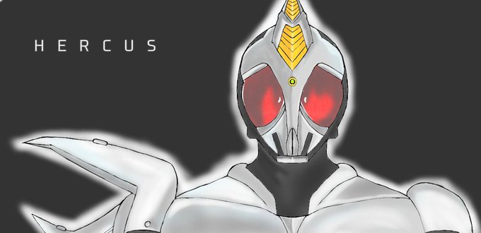 仮面ライダーヘラクスのtwitterイラスト検索結果 仮面ライダーヘラクスのtwitterイラスト検索結果