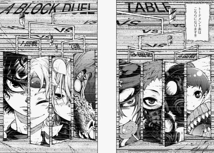 中野 Pisiinu 年09月 Page 4 Twilog