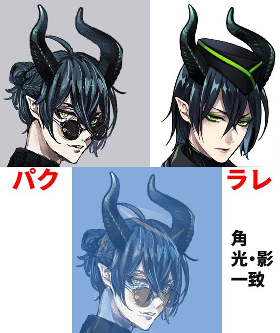 画像 ツイステのファンアートにトレパク疑惑出るも作者全否定 真似ながら描いておりました まとめダネ 画像 ツイステのファンアートにトレパク疑惑出るも作者全否定 真似ながら描いておりました まとめダネ