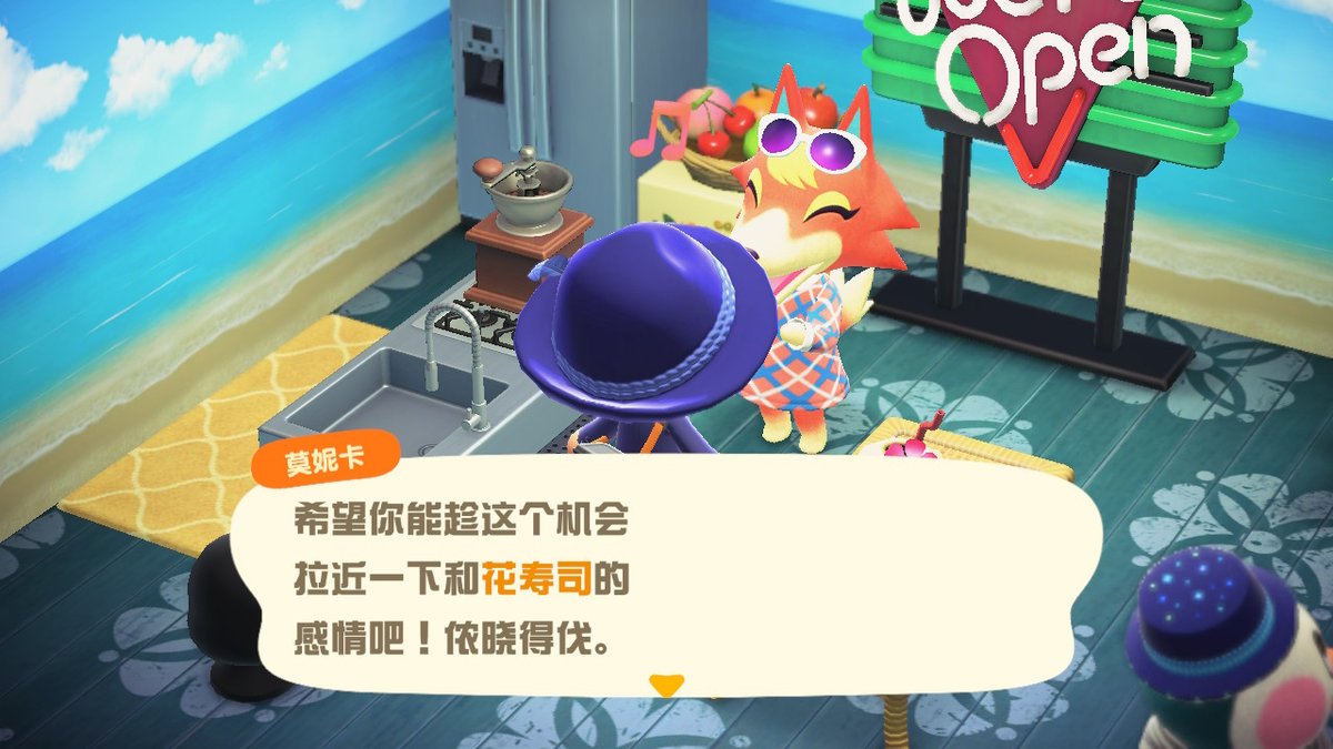 Dfyz 动物森友会 Animalcrossing Acnh Nintendoswitch