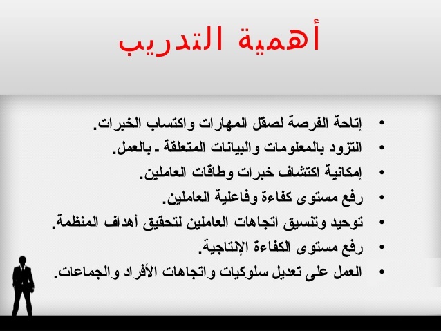 IVTM Academy (@ivtm_academy) on Twitter photo 