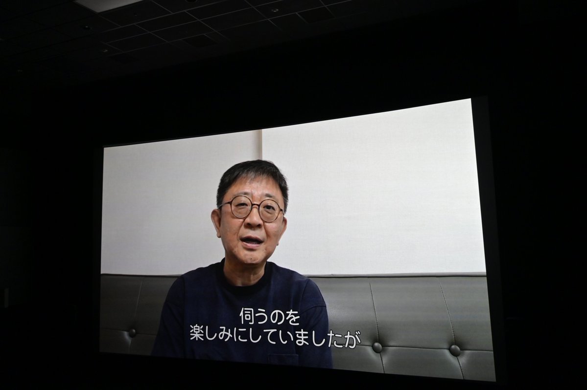 asiafocus10's tweet photo. 世界的なコロナ禍の中、今年30回目を迎えた福岡国際映画祭2020。ゲストを招聘せず上映のみの開催でしたが、昨日24日、無事閉幕しました。ご参加いただいた皆様ありがとうございました！ また来年お会いできるのを楽しみにしています。
今年の映画祭ダイジェストはこちら
⇒https://t.co/QRzinnx77Z https://t.co/bE70DJQQWN