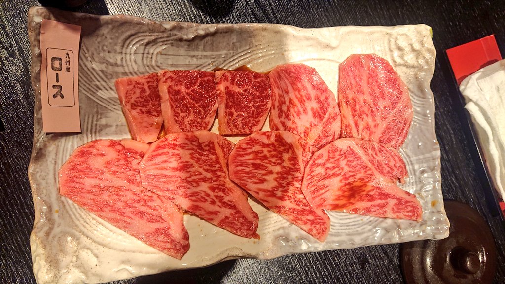 清水湧水 健康診断のツイートしたのにスミマセン お付き合いです 焼肉 しゃぶしゃぶ 将軍 877 0015 大分県 日田市中央２丁目６ ２４