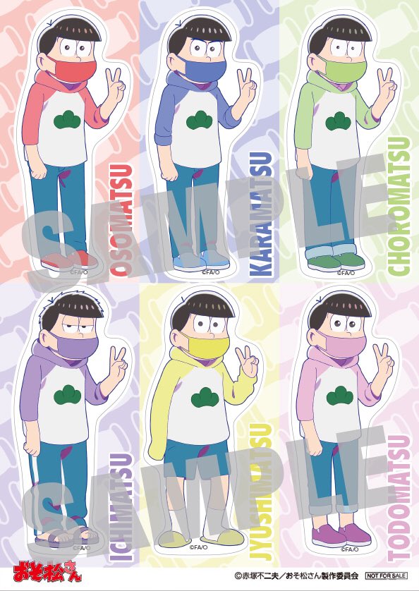 おそ松さん 公式アカウント おかえりニートたち 6つ子とトト子のスペシャルパーティー 開催記念フェア決定 対象商品 Cd Dvd 購入で 必ずもらえる 購入特典 Cd ステッカーシート Dvd アクリルスタンド 期間 9 25 金 17 30 10 4 日 23 59