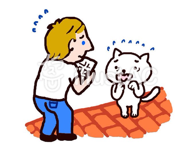 道案内のtwitterイラスト検索結果 古い順 道案内のtwitterイラスト検索結果 古い順