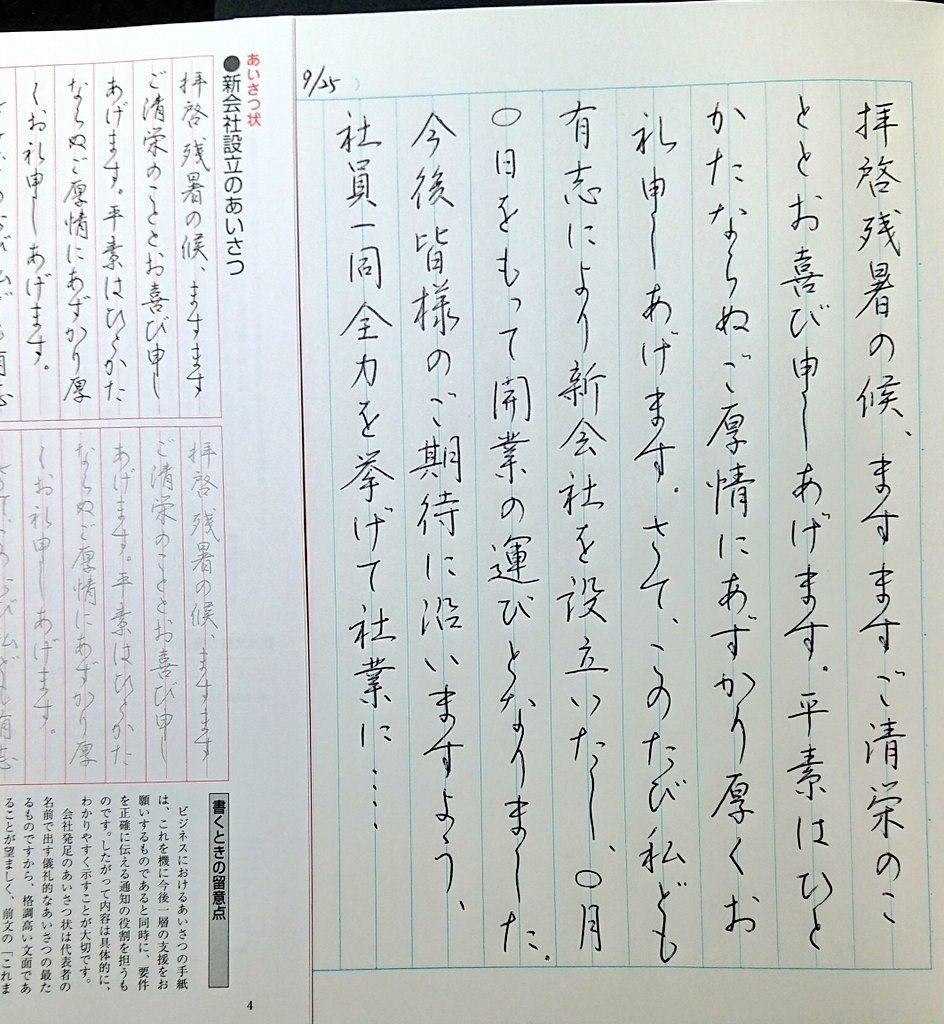 Mamihapi Mamihapilove Twitter