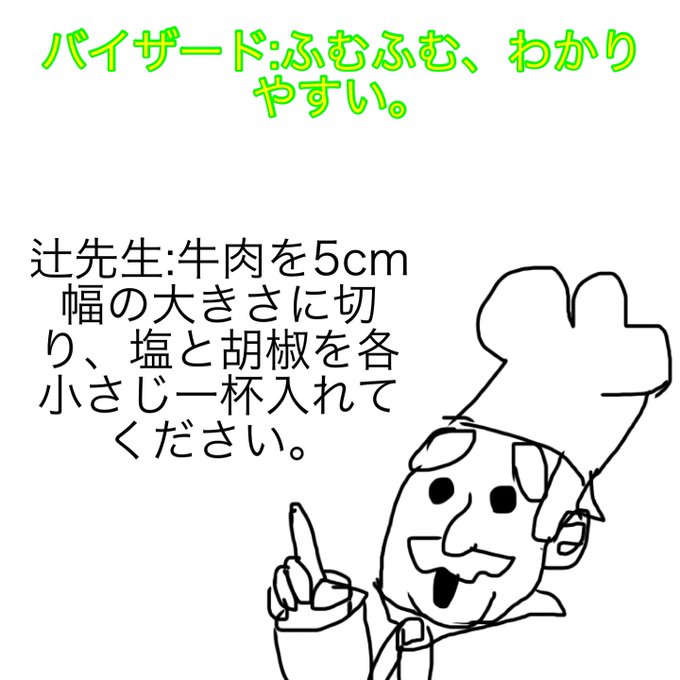 ヒテッマンリスペクトのtwitterイラスト検索結果 ヒテッマンリスペクトのtwitterイラスト検索結果