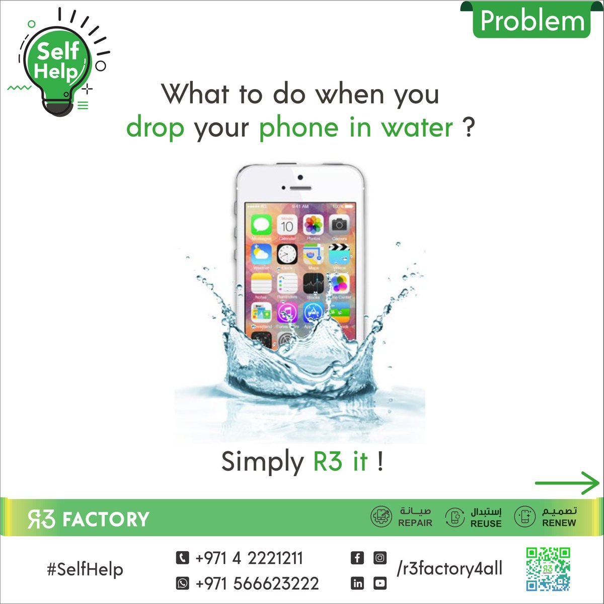 r3factory4all's tweet photo. 𝐒𝐞𝐥𝐟 𝐇𝐞𝐥𝐩 𝐰𝐢𝐭𝐡 𝐑𝟑 𝐅𝐚𝐜𝐭𝐨𝐫𝐲 
#r3factory4all #r3it #repair #reuse #renew #selfhelp #repairs #repairing #dubai #uae #abuhail #carousels #repairiphone #repairshop #liquiddamage #repairservice #mobilerepair #iphone #phonerepair https://t.co/LVXG10bP98