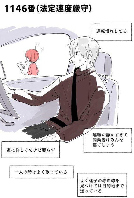 ズッ友のtwitterイラスト検索結果 ズッ友のtwitterイラスト検索結果