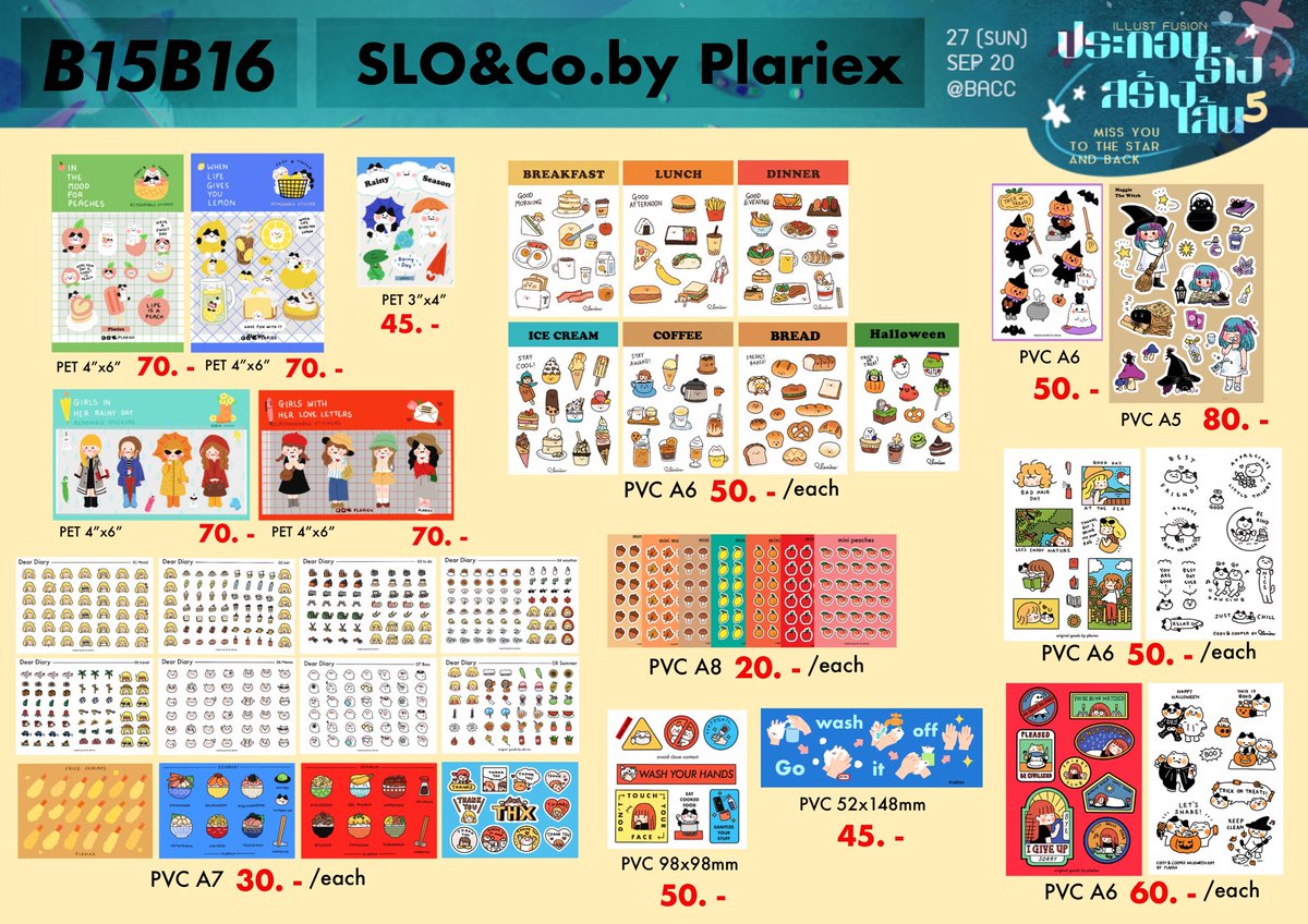 plariex's tweet photo. เมนูของ #B15B16 SLO&amp;Co. by Plariex ที่งาน #IF5 นะคะ ไปวันอาทิตย์น้า https://t.co/RGspo4YUQe
