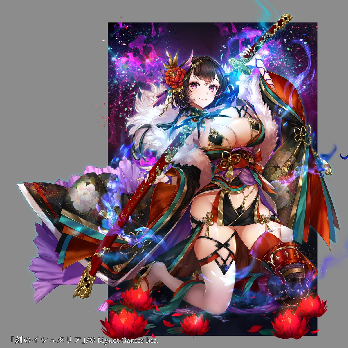 Apt On Twitter アテルイちゃん全身図の方も 着物がんばりました