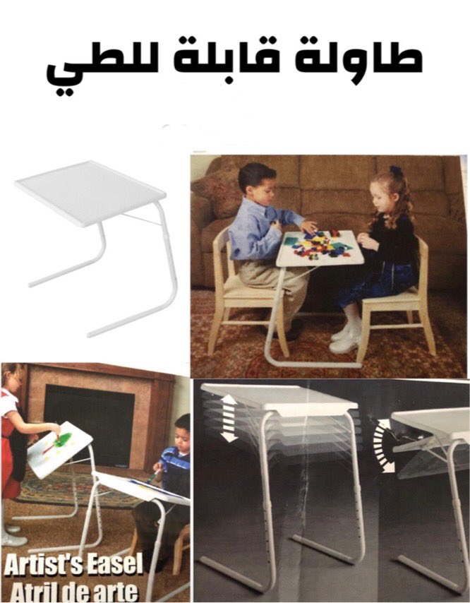 TopTouch7's tweet image. instagram.com/p/CFg7m52nBGR/…

#توب_توتش السعر في بوست الانستجرام 👆🏻👆🏻