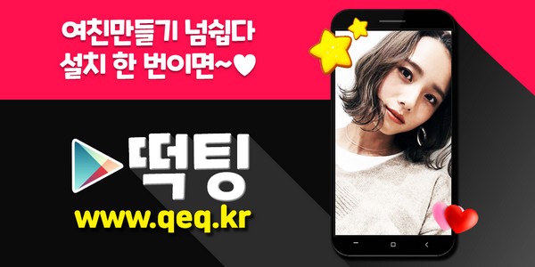 fisepulipu's tweet photo. #만남대화 #부산채팅어플 #부산채팅어플강추 허헉 부산어플 세영로 부산자랑거리 온나손 부산명품관 변종제 #부산골프용품점 덩굴 봉천역 번개녀부킹 관전녀채팅 ADJ 김포신일점
⏭
🛐
💇

https://t.co/vBeRCO2T7E https://t.co/Xtp8rZhPly