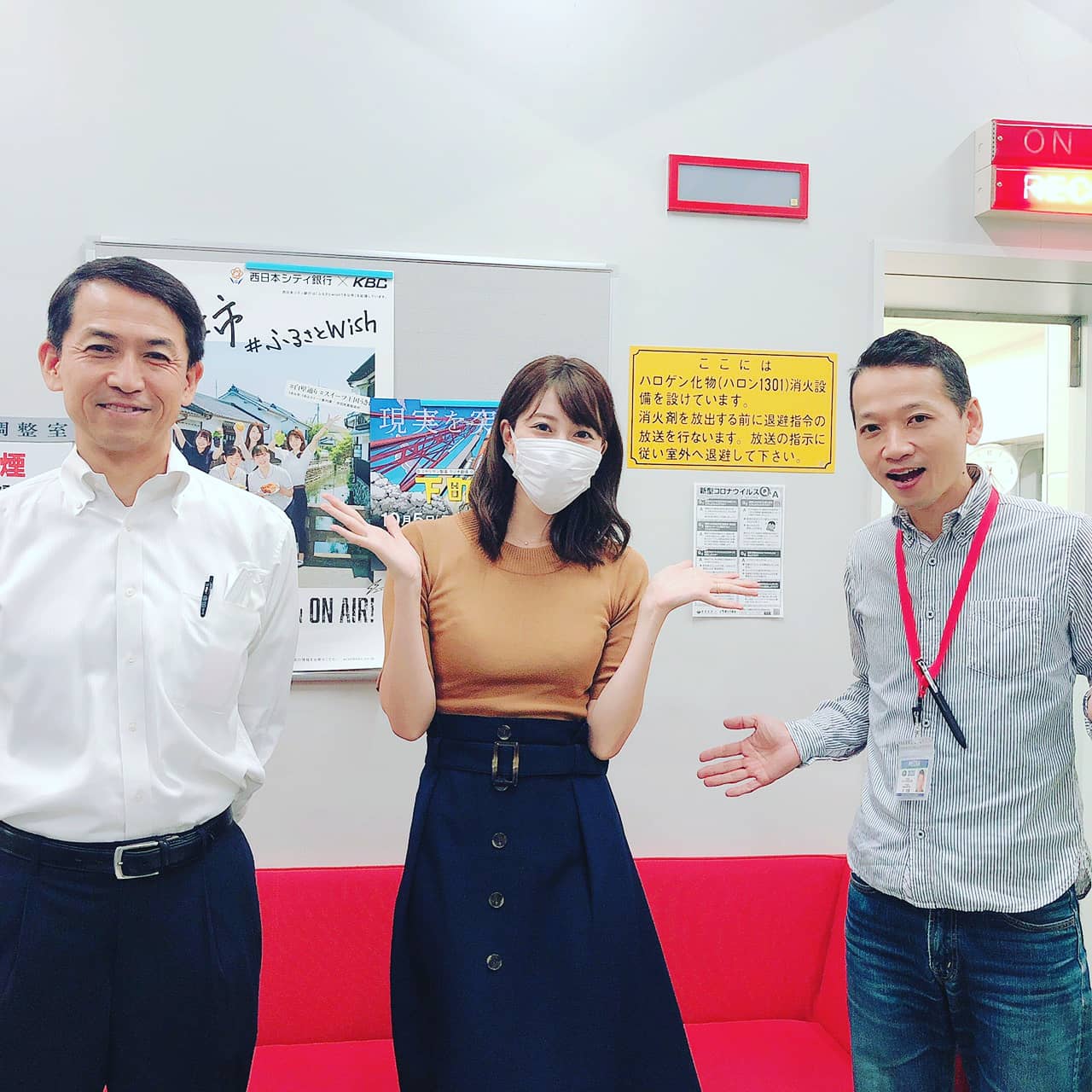 山﨑萌絵 Kbcアナウンサー Rt Kbc 今日の アサデスラジオ は 山﨑萌絵 アナと福岡大学経済学部教授 木下敏之 さんとお伝えしました 番組mc代打 明日が最終日です テーマ あなたの こだわり でお待ちしてます Kbcラジオ 西田たか