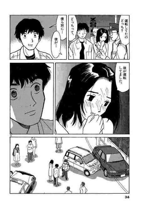 星里もちる りびんぐゲーム 結婚しようよ 夢かもしんない他 アイテム勢ぞろい