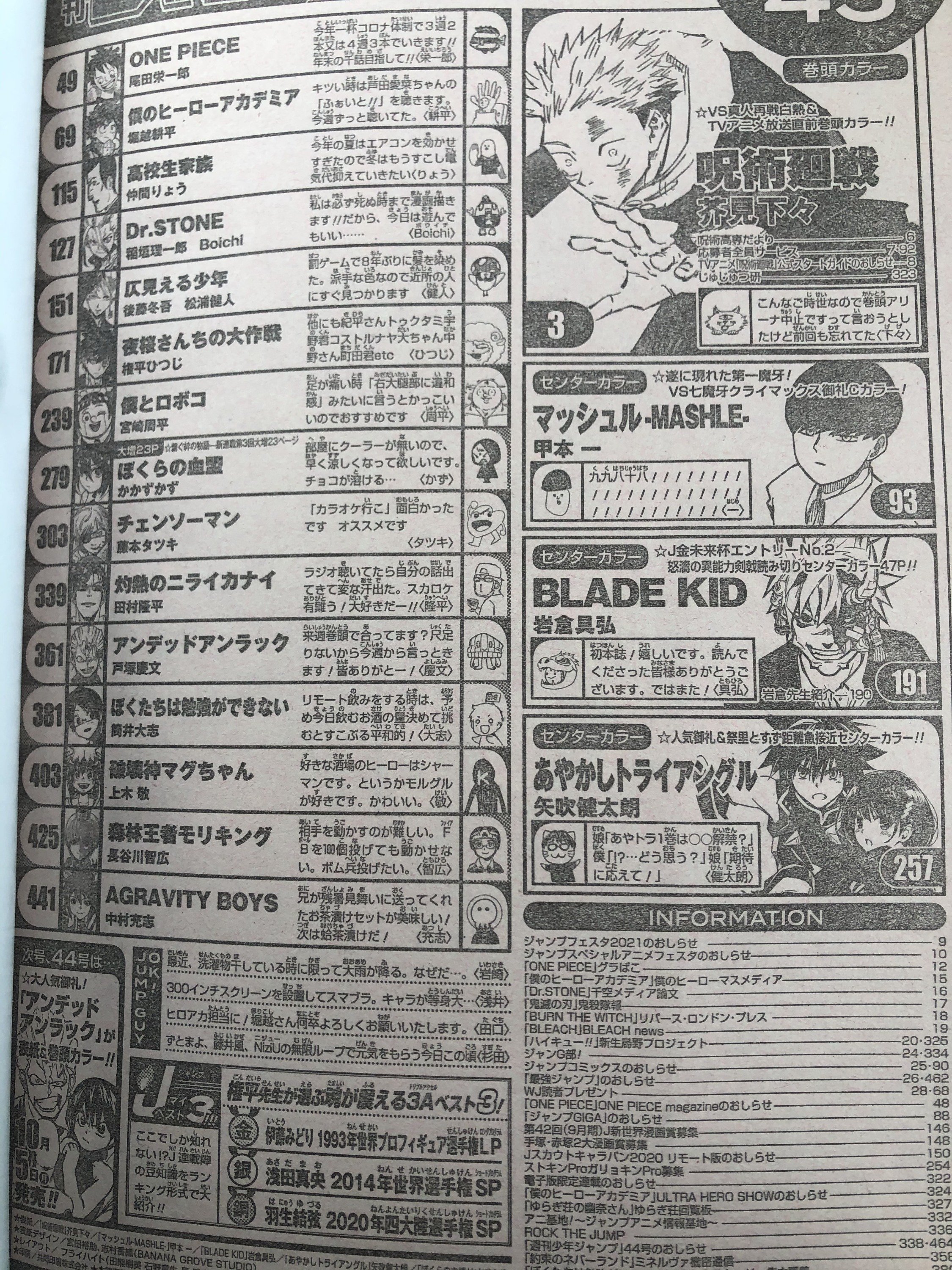 Spoiler One Piece Chapter 991 Spoiler Summaries And Images Worstgen