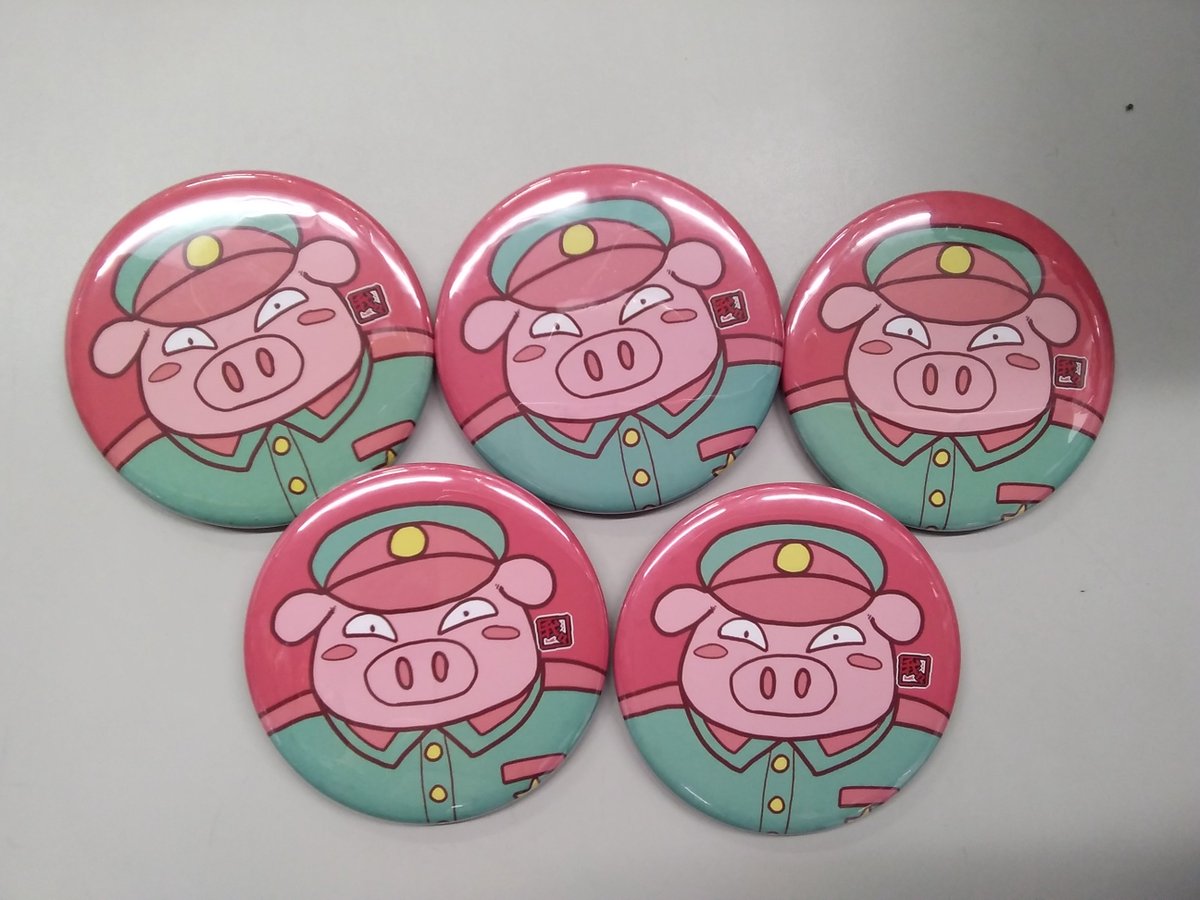 ○○の主役は我々だ! ロボロ 缶バッジ 我々だ wrwrd ロボロ 缶バッジ まとめ売り - メルカリ