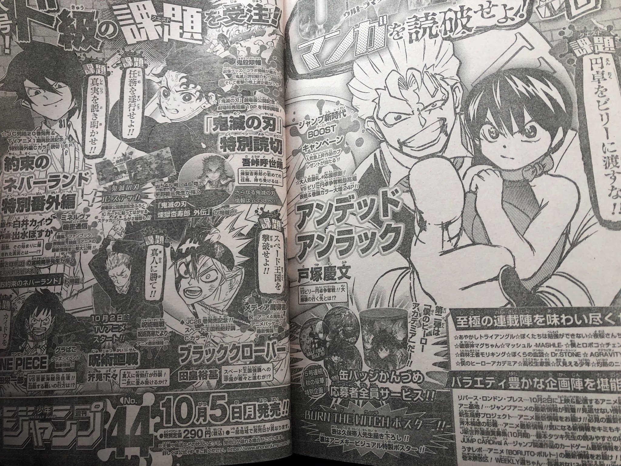 Spoiler One Piece Chapter 991 Spoiler Summaries And Images Worstgen