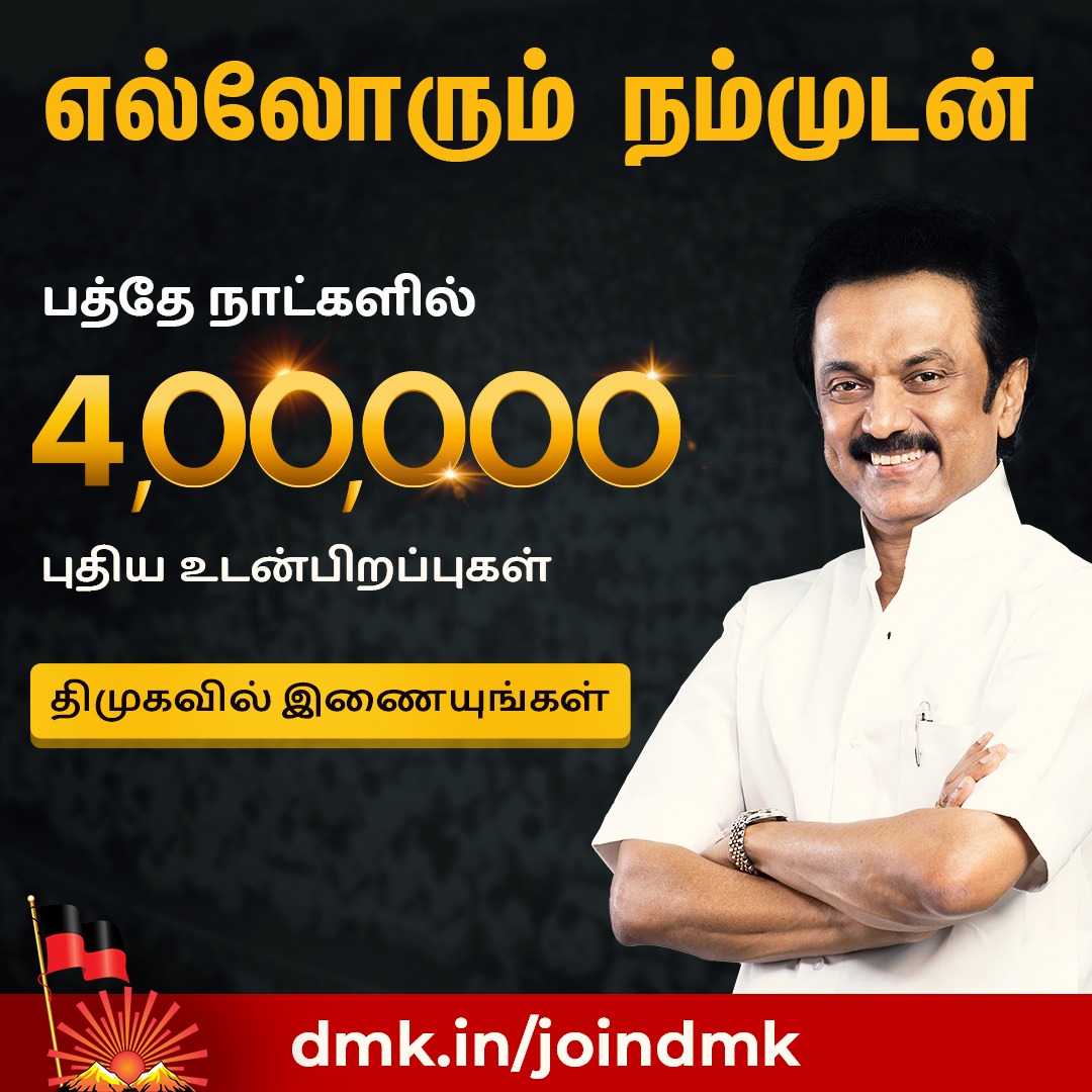SageethaJ's tweet photo. https://t.co/J927D4xxYj