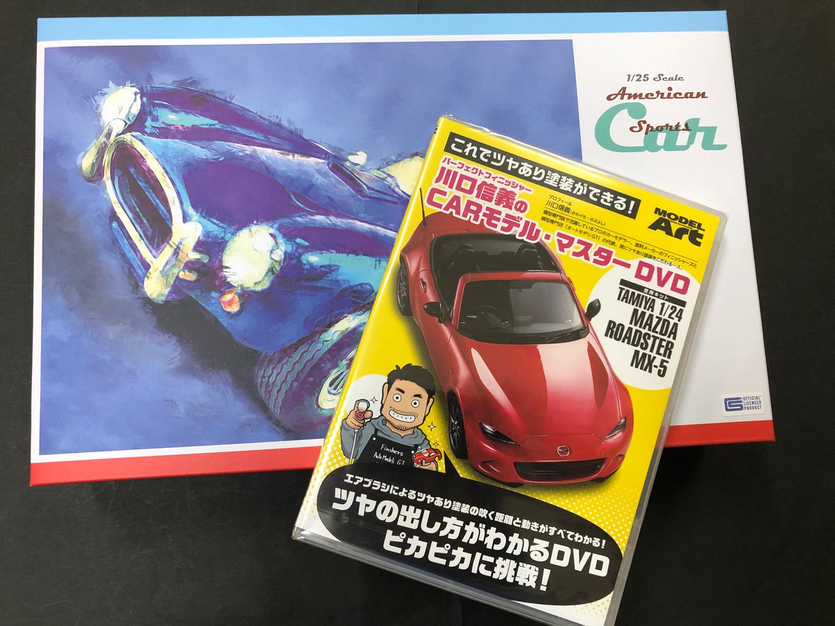 automodeligt's tweet photo. GTM models「コブラ289」の
月刊モデルアート掲載を記念して
「コブラ289」をご購入のお客様に
DVDを1枚プレゼントいたします。
(お一人様1枚とさせていただきます)
#GTMmodels
#Finishers
#コブラ289
Finisher'sサイトのアマゾン購入でもDVDが付きます
https://t.co/FZ61TU2njV https://t.co/ETo4QTGzHq