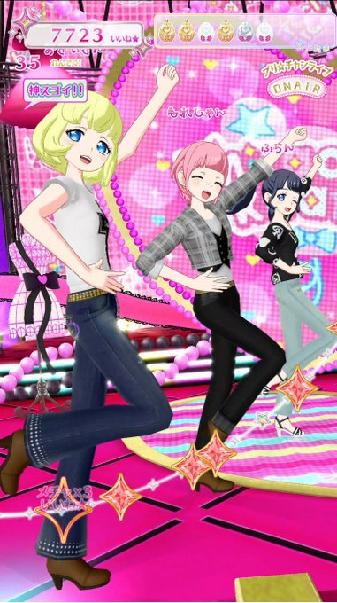 ミックスコーデのtwitterイラスト検索結果 古い順 ミックスコーデのtwitterイラスト検索結果 古い順