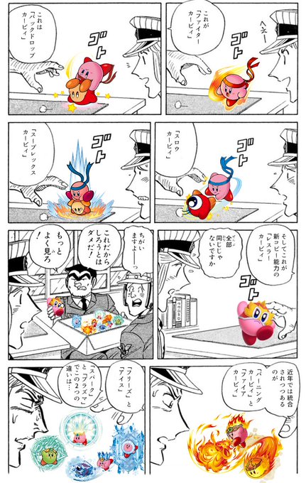 フェス ありがとうございます S Recent Tweets 55 Whotwi Graphical Twitter Analysis