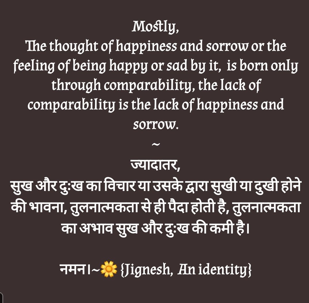 jigneshpatel43's tweet image. #Emotions Vs #Comparability.