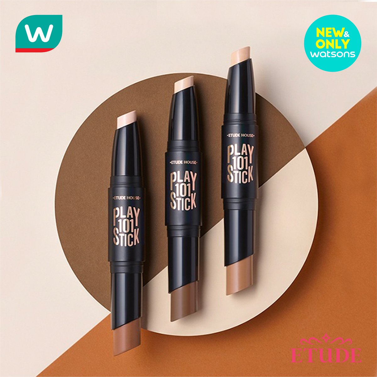 contour stick watsons