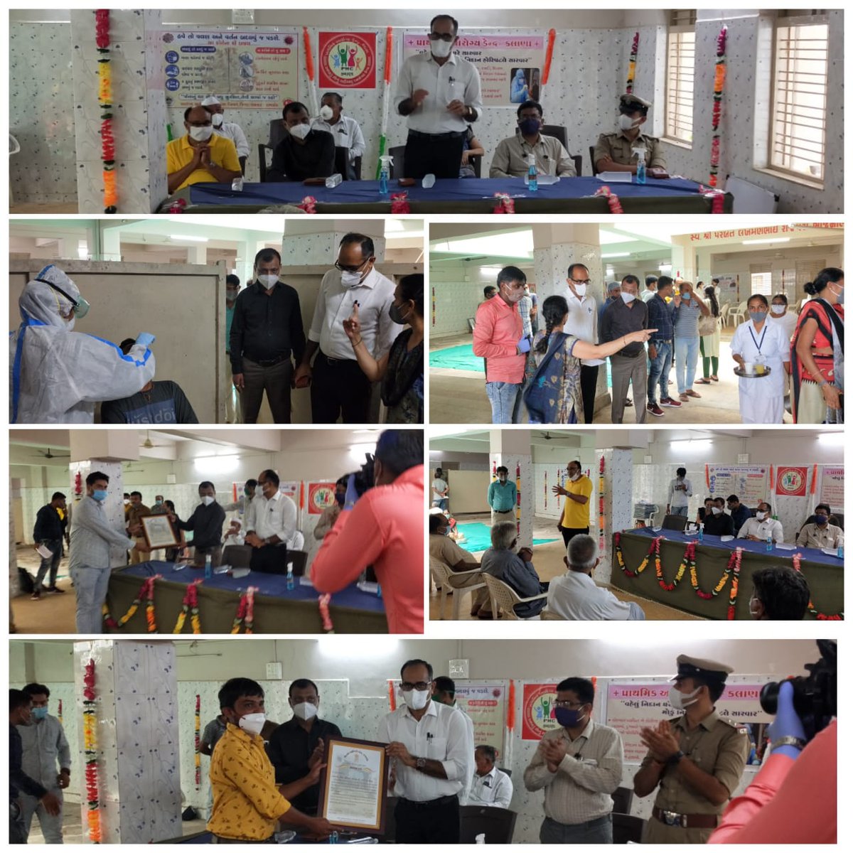 ધોરાજી તાલુકાના કલાણા PHC દ્રારા આયોજિત કોરોના અંગે જન જાગ્રુતિ તથા કોરોના વોરીર્યસના સન્માન કાર્યક્રમમાં હાજરી આપી ટેસ્ટીંગ અંગે માહીતગાર કર્યા.<a href="/sdmdhoraji/">Deputy Collector & SDM,Dhoraji</a> <a href="/RajkotDdo/">DDO Rajkot</a> <a href="/CollectorRjt/">Collector Rajkot</a> <a href="/pkumarias/">Pankaj Kumar</a> <a href="/CMOGuj/">CMO Gujarat</a>