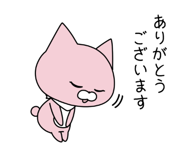 モフのtwitterイラスト検索結果 古い順 モフのtwitterイラスト検索結果 古い順