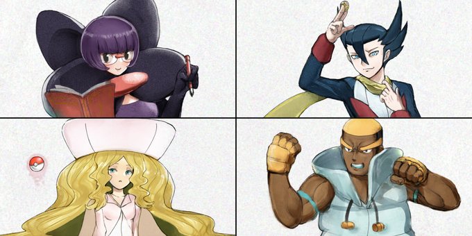Popular Tweets Of バイト 9 تحليلات تويتر الرسومية الخاصة بهوتويت Whotwi