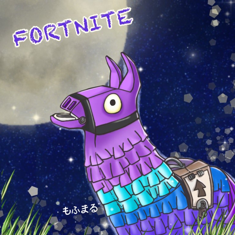 もふまる フォートナイトイラスト Fortnite Fortnitefanart グロウラーとラマ ㅅ ﾉ 再掲載 T Co Bk0sk9motv Twitter