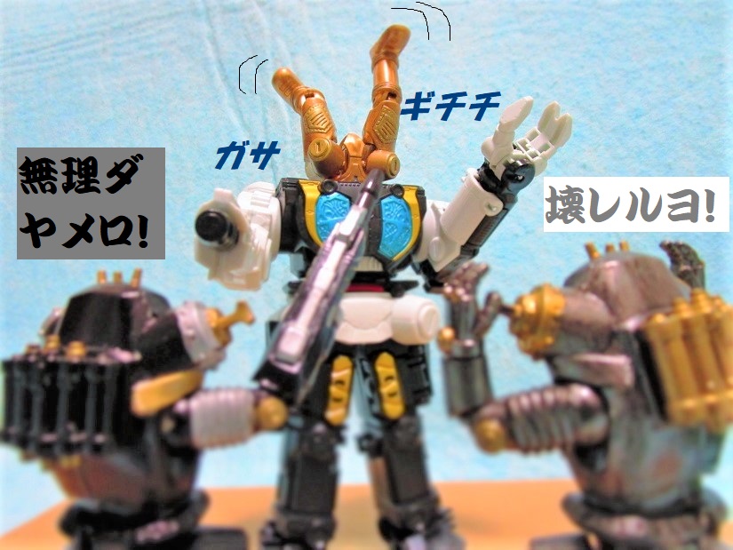 Twoucan ウルトラマンzゼット の注目ツイート イラスト マンガ コスプレ モデル Twoucan ウルトラマンzゼット の注目ツイート イラスト マンガ コスプレ モデル