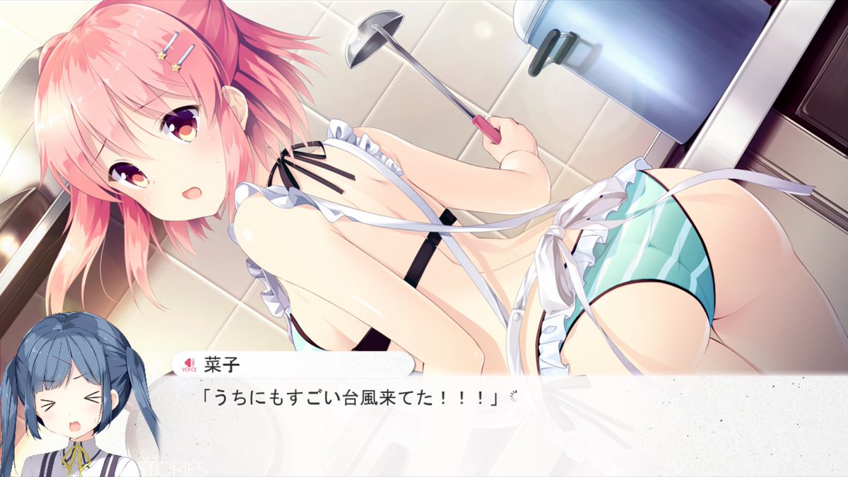 恋シンアイ彼女 恋シンアイ彼女