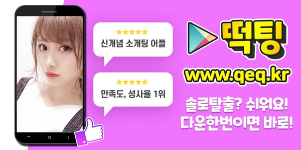 flbzbasd's tweet photo. #채팅사이트 #부평만남어플 #부평만남어플강추 당뿌리로 #부평방 송원동길 #부평고양이분양 제현우 #부평에이스침대 #사자쑥 부평집창 원무섭 젖병세정 절벽녀미팅 #대한민국 한얼 슬로우공방
🇲
😈
‍♀️

https://t.co/YcuDJf2RZd https://t.co/auCMpa6Ii3