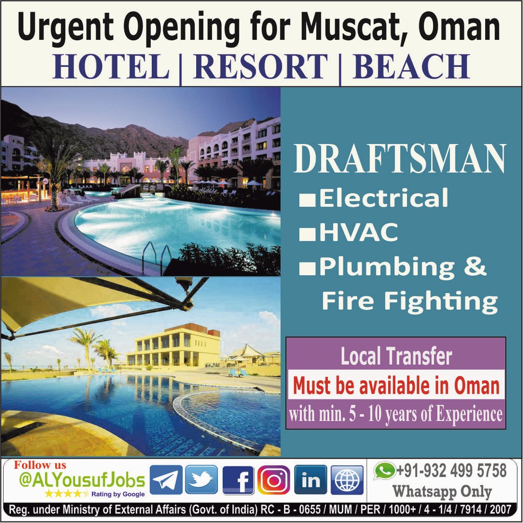 alyousufjobs's tweet photo. Est.1984 @AlYousufjobs is #Recruiting now for #Muscat #Oman #Local_Transfer Interested may pls register- https://t.co/zRl2UUwLK1 @Gulfwalkins @Naukri @GulfJobCareers @gulfjob365 @GulfIntlForum #alyousufjobs #gulfjobs #jobsinsaudiarabia #hiring #recruiting #saudiarabia #omanjobs https://t.co/wGJGmGMGg6