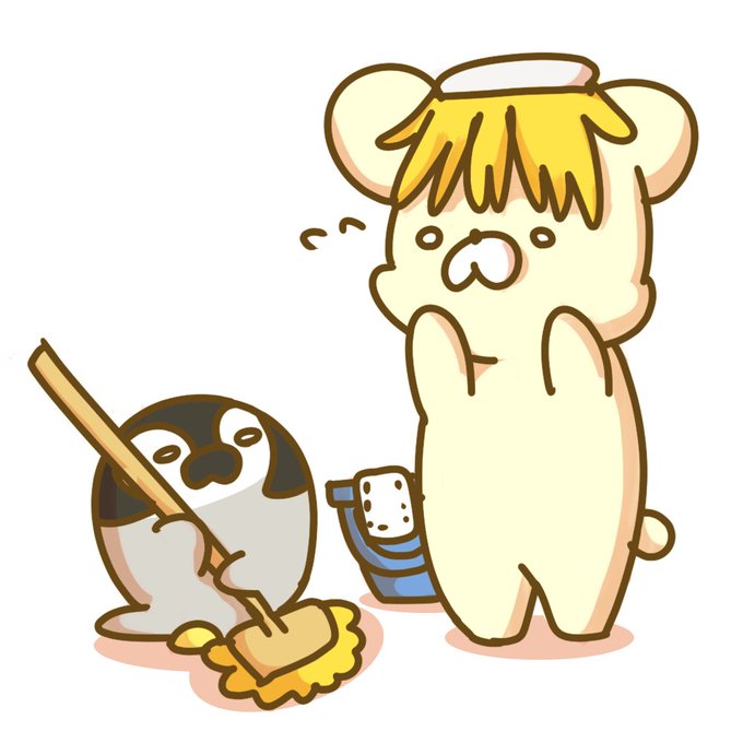 しろくまのtwitterイラスト検索結果 古い順